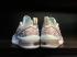 Nike Air Max Fury Running Shoes Pure Platinum Metallic Bronze AA5740-005