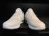 Nike Air Max Fury Running Shoes Pure White AA5739-100