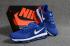 Nike 2019 Air Vapormax Flair Running Shoes Royal Blue White