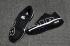 Nike Air Max Flair 2017 Running Shoes AIR KPU Unisex Black White 942236-001