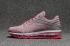 Nike Air Max Flair 2017 Running Shoes AIR KPU Women Grey Pink 942236-090