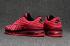 Nike Air Max Flair 2017 Running Shoes AIR KPU Women Peach Red Black 942236-006
