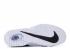 Air Max Penny Pinstripe Game Royal White AV7948-400