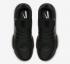 Nike Air Max Alpha Savage Black White AT3378-010