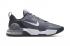 Nike Air Max Alpha Trainer 5 Smoke Grey White DM0829-003