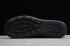 Nike Air Max Axis Black Metallic Gold AA2168 007