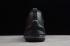 Nike Air Max Axis Black Metallic Gold AA2168 007