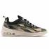 Nike Air Max Axis Premium Black Light Bone AA2148-001