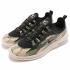 Nike Air Max Axis Premium Black Light Bone AA2148-001