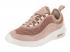 Nike Air Max Estrea Running Shoe Particle Beige Mtlc Red Bronze AR5186-200