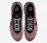 Nike Air Max Flyknit Racer University Red Wolf Grey Black FD2764-600