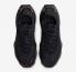 Nike Air Max Flyknit Venture Black Velvet Brown FD2110-001