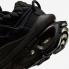 Nike Air Max Flyknit Venture Black Velvet Brown FD2110-001