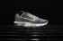Nike Air Max Sequent 2 Running Shoe Cool Grey 852461-009