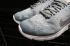 Nike Air Max Sequent 2 Running Shoe Cool Grey 852461-009