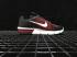 Nike Air Max Sequent 2 Running Shoe Dark Red White 852461-006