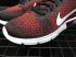 Nike Air Max Sequent 2 Running Shoe Dark Red White 852461-006