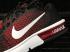Nike Air Max Sequent 2 Running Shoe Dark Red White 852461-006