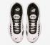 Nike Air Max Tailwind 4 Light Soft Pink White Desert Sand Black CJ7976-603