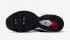 Nike Air Max Tailwind 4 Tiger CJ7976-100