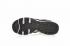 Nike Air Max Tailwind 8 Black White Mesh Running Shoes 805942-001
