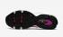 Nike Air Max Tailwind IV Suns AQ2567-002