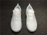 Nike Air Max Thea Anthrct White Light 599409-101