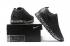 Nike Air Max UL 19 Amming Cushion All Black 860836-101