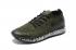 Nike Air Max UL 19 Amming Cushion Army Green 860836-301