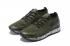 Nike Air Max UL 19 Amming Cushion Army Green 860836-301