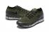 Nike Air Max UL 19 Amming Cushion Army Green 860836-301