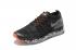 Nike Air Max UL 19 Amming Cushion Black Orange 860836-008