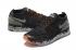Nike Air Max UL 19 Amming Cushion Black Orange 860836-008