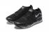 Nike Air Max UL 19 Amming Cushion Black Silver 860836-001