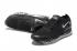 Nike Air Max UL 19 Amming Cushion Black Silver 860836-001