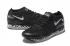 Nike Air Max UL 19 Amming Cushion Black Silver 860836-001
