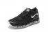 Nike Air Max UL 19 Amming Cushion Black White 860836-010