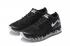 Nike Air Max UL 19 Amming Cushion Black White 860836-010
