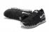 Nike Air Max UL 19 Amming Cushion Black White 860836-010