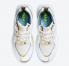 Nike Air Max Verona Light Orewood Brown Vapor Green Summit White CZ8685-131