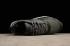 Nike Air Max Vision Anthracite Black Men Running Shoes Sneakers 918231-003