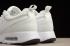 Nike Air Max Vision Pure White Reflective Casual 917857-100