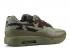 Nike Air Maxim 1 France Sp Camo Olive Dark Medium Army 607473-200