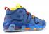 Nike Air More Uptempo Db Gs Doernbecher Blue Jay Gym Team Orange Red AH6963-446