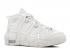 Nike Air More Uptempo Gs Light Bone White 415082-006