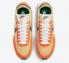 Nike Air Tailwind 7 Starfish Sail Pine Team Gold Black White 487754-703