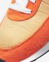 Nike Air Tailwind 7 Starfish Sail Pine Team Gold Black White 487754-703