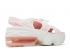 Nike Womens Air Max Koko Sandal Summit White Pink Glaze CW9705-101