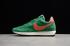 Stranger Things X Nike Air Tailwind QS HH Green Orange Casual Trainers Suede CK1908-300