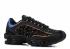 Supreme Nike Air Max Tailwind 4 IV Black Blue AT3854-001